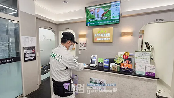 노령·재활 환자 위해 병원 전용 항균소독서비스 도입한 일산 올리브동물병원 보도 대표 이미지
